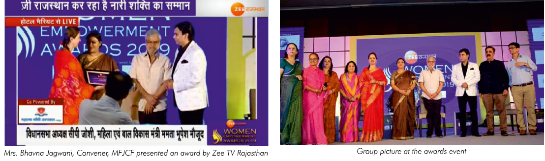 Zee TV Rajasthan awards and honours Mrs. Bhavna Jagwani of MFJCF